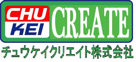 苫小牧 ケイ|株式会社 クリエイトケイ (@create